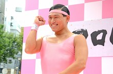 オードリー春日