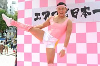 オードリー春日