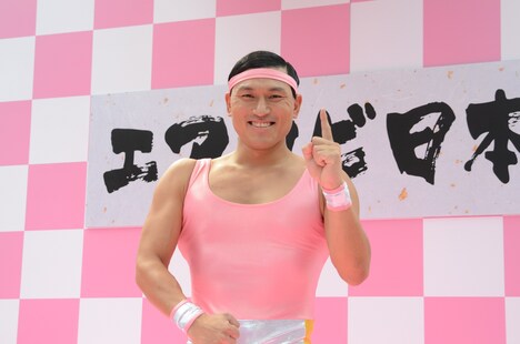 9月にはゲリラエアロビクスショーを実施したオードリー春日。写真はそのときのもの。