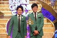 トット (c)フジテレビ