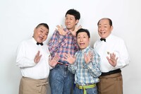吉本新喜劇ユニット。左から川畑泰史、小籔千豊、すっちー、島田一の介。(c)フジテレビ