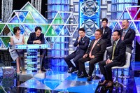 「オトせ！」第4夜のワンシーン。