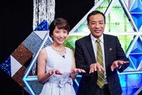 左から笹崎里菜アナウンサー、ナイツ塙。(c)日本テレビ