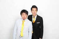 霜降り明星 (c)フジテレビ