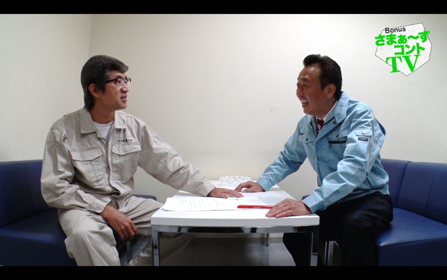 特典映像「『あだ名』その後」のワンシーン。