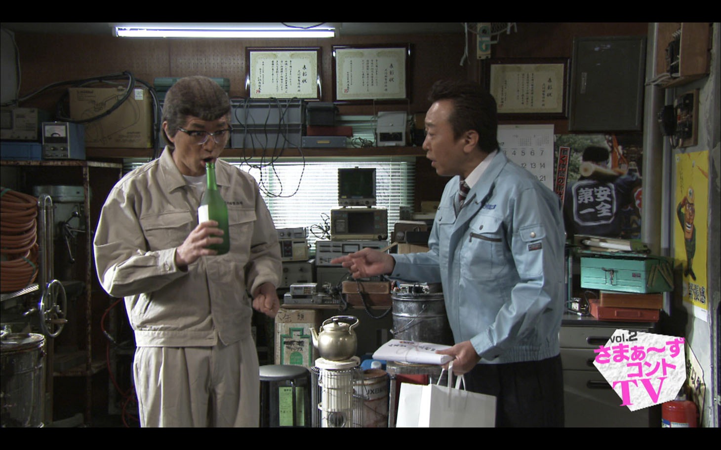 DVD「さまぁ～ずコントTV」より。