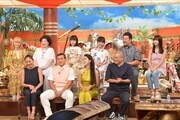 「アイ・アム・冒険少年」の出演者たち。(c)TBS