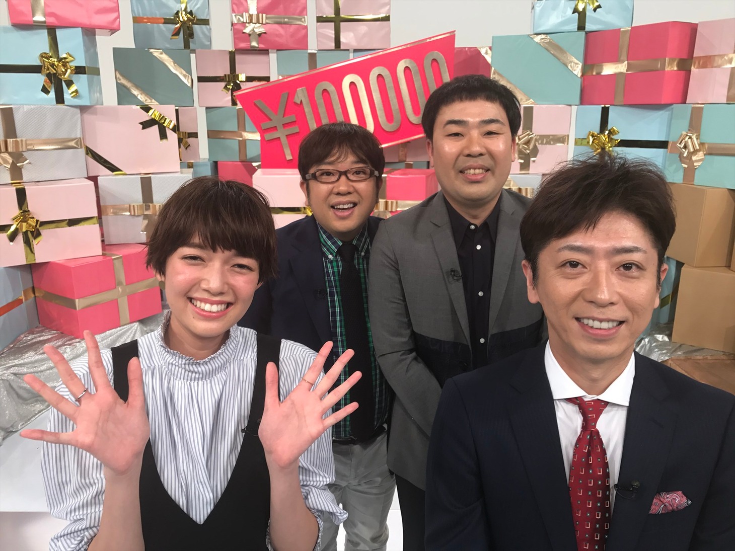 「○○に10万円あげたらこんな使い方されちゃいました！3」に出演する（左から）佐藤栞里、キャイ～ン天野、フットボールアワー。(c)CBC