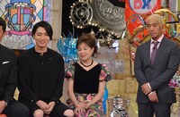 「ダウンタウンDX」のワンシーン。(c)読売テレビ