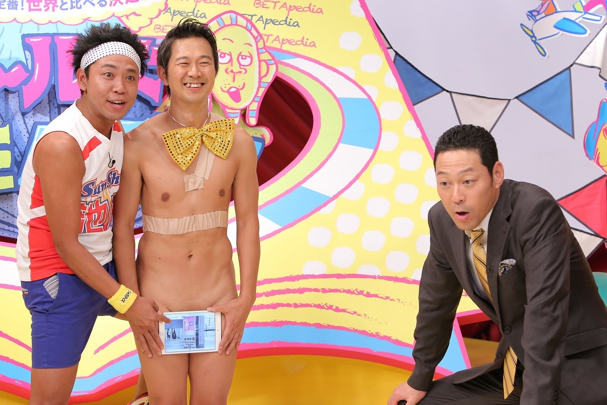 フリップへし折るサンシャイン池崎の暴走プレゼンに東野「酔ってるやろ？」