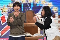 ロッチ (c)日本テレビ