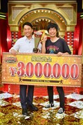 藤崎マーケット