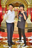 藤崎マーケット