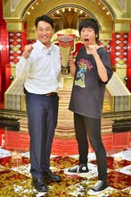 藤崎マーケット