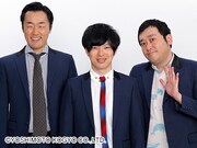 グランジ五明ら集う“年に一度の蒙古タンメン中本祭り”今年も開催