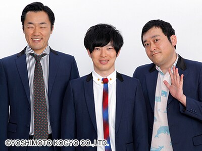 写真はグランジ。左が五明。