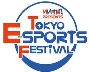 「Tokyo E-sports Festival」ロゴ