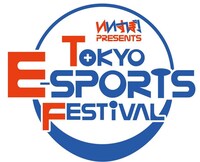 「Tokyo E-sports Festival」ロゴ