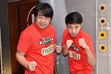 わらふぢなるお。左が口笛なるお、右がふぢわら。