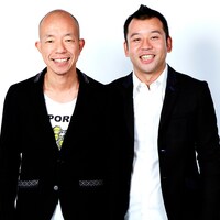 バイきんぐ西村が結婚報告、木からヤマビルが降ってきても動じない朗らかな女性