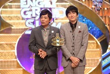 「ENGEIグランドスラム」に出演する、博多華丸・大吉。(c)フジテレビ