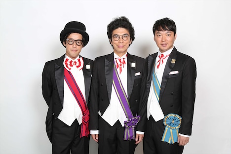 エレ片 (c)フジテレビ