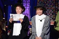 広海・深海 (c)日本テレビ