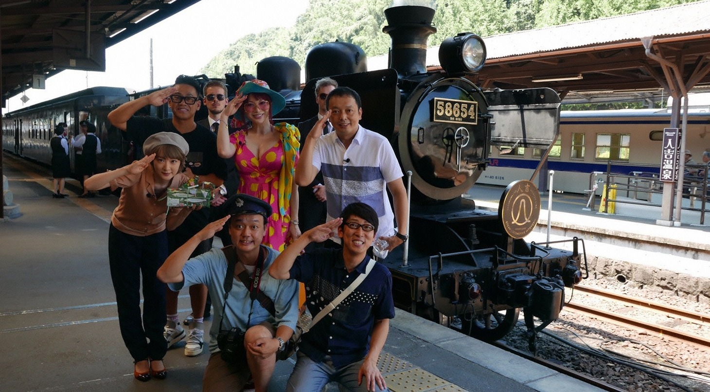 「鉄道BIG4」熊本編の参加者たち。(c)日本テレビ