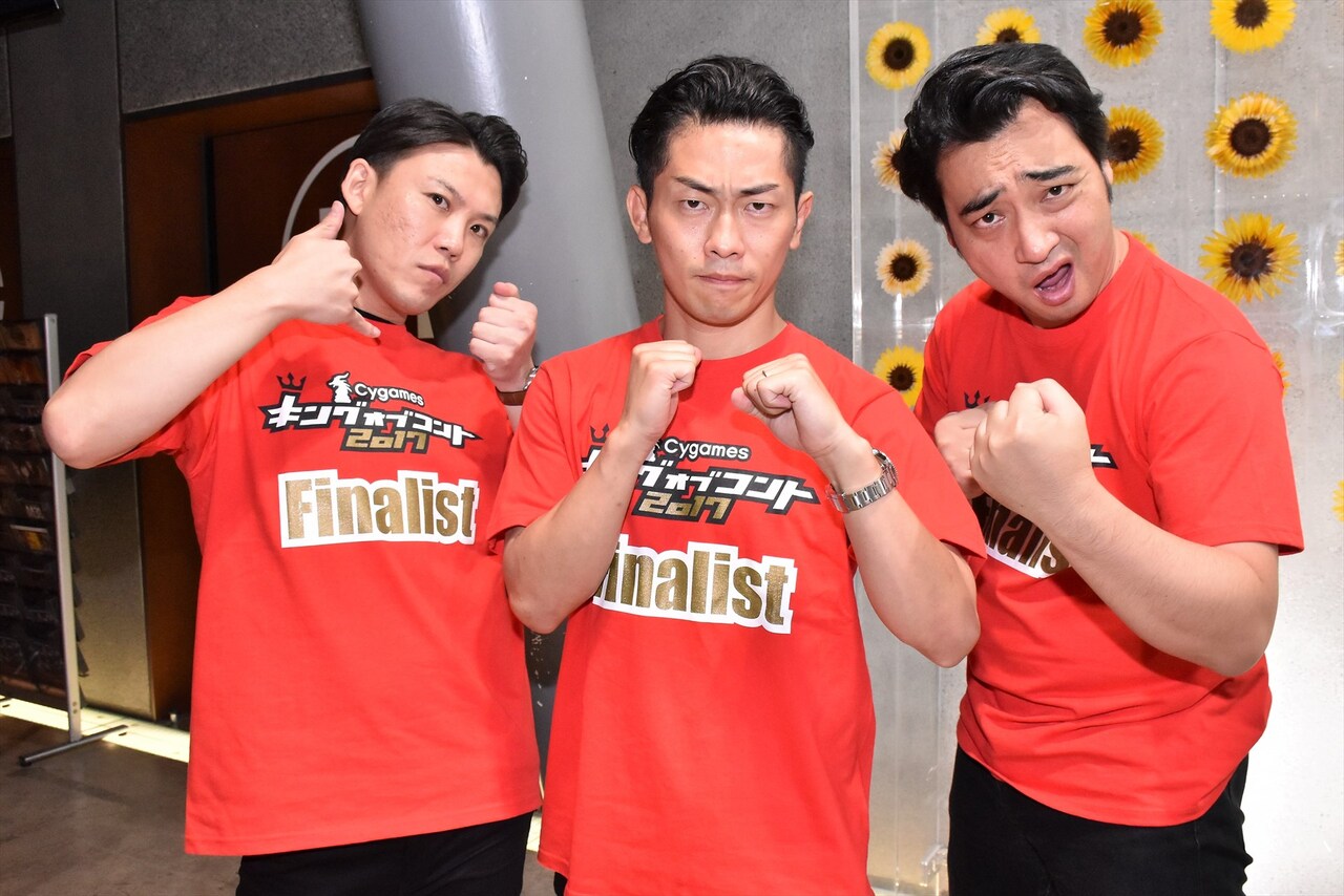 ジャングルポケット、今年も「KOC」決勝へ「優勝しか意味ない」