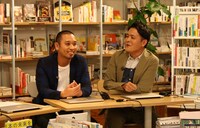 千鳥 (c)関西テレビ