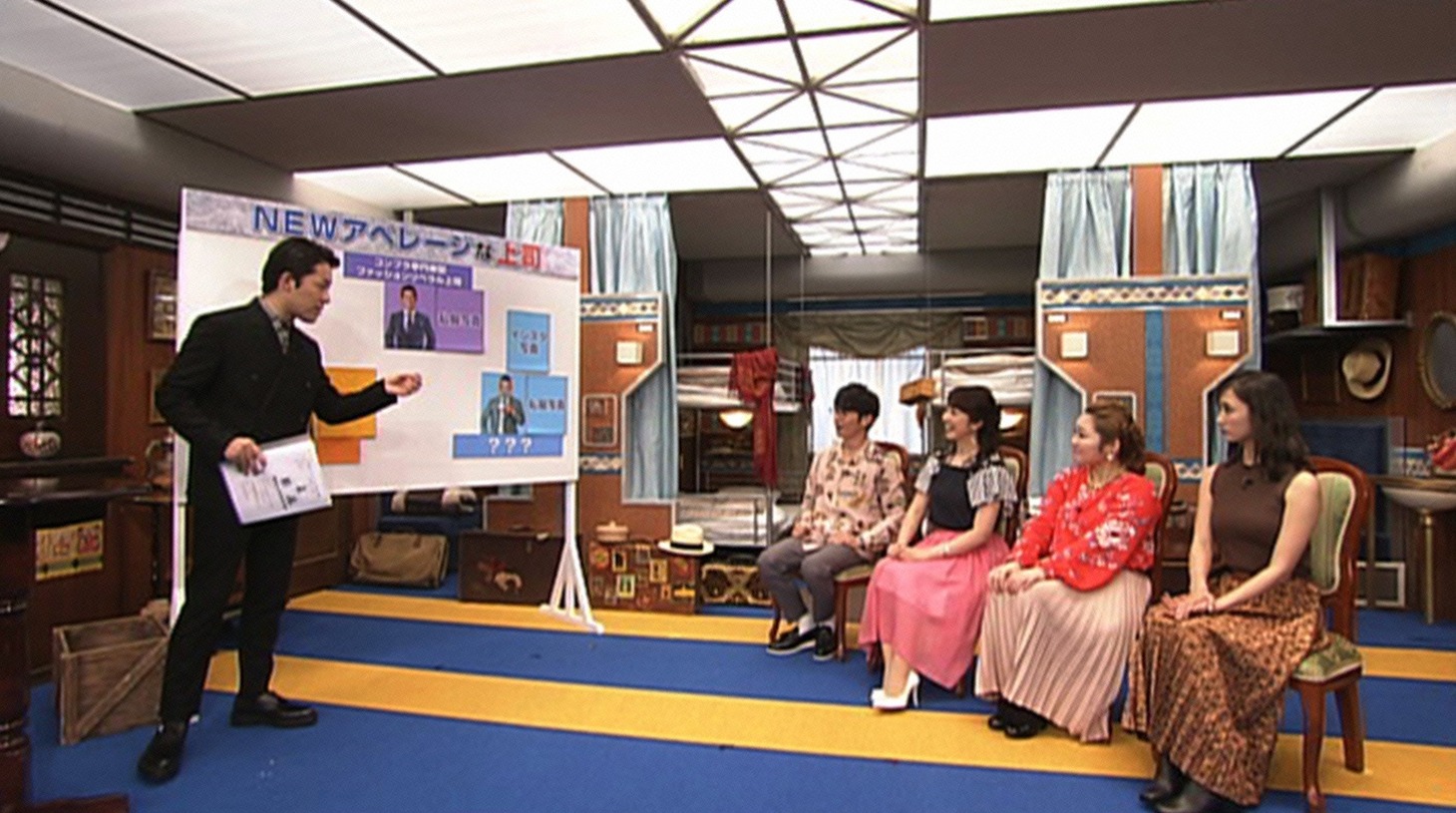 「NEWアベレージピープル」のワンシーン。(c)日本テレビ