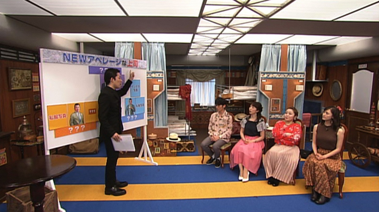 「NEWアベレージピープル」のワンシーン。(c)日本テレビ