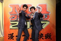 「M-1」1回戦を突破した潮干狩。