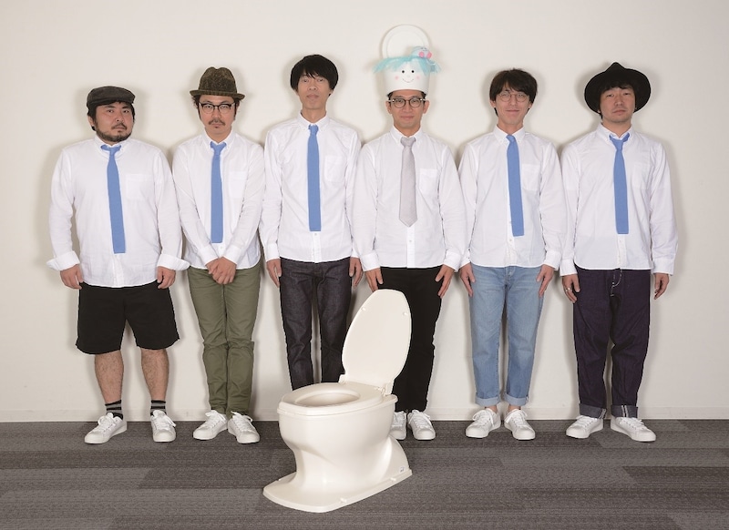 サトミツ＆ザ・トイレッツ