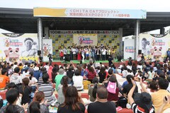 「常滑お笑いEXPO」開幕、ジグザグジギー池田がノーセンス芸人の餌食に