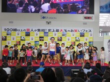 「OWARAI EXPO」よりサンシャイン池崎。