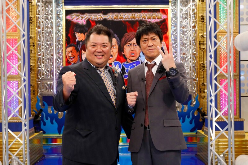 ブラックマヨネーズ (c)関西テレビ