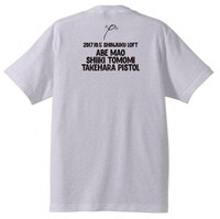 芦沢ムネトがイラストを手がけた「LOFT 41TH ANNIVERSARY 宮川企画『マイセルフ,ユアセルフ』」のTシャツ（裏）。