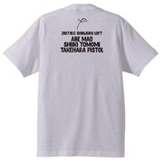 芦沢ムネトがイラストを手がけた「LOFT 41TH ANNIVERSARY 宮川企画『マイセルフ,ユアセルフ』」のTシャツ(裏)。