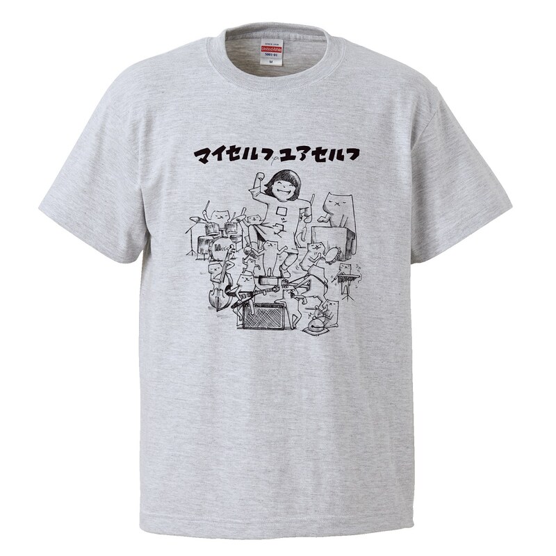 芦沢ムネトがイラストを手がけた「LOFT 41TH ANNIVERSARY 宮川企画『マイセルフ,ユアセルフ』」のTシャツ。