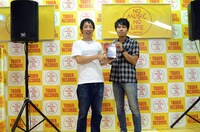 さらば青春の光