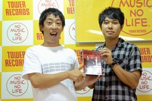 さらば青春の光