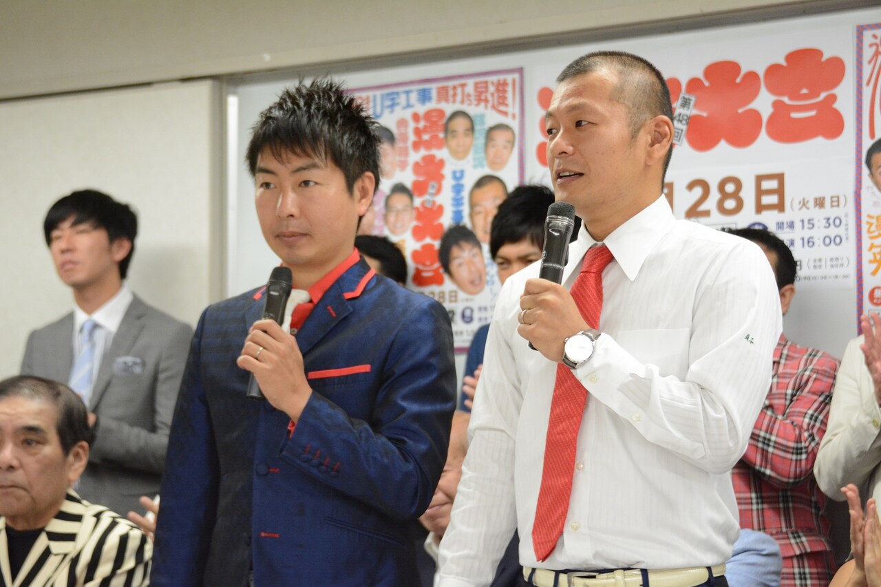 U字工事が今年の「漫才大会」で真打披露、漫才協会入り7年目のスピード昇進