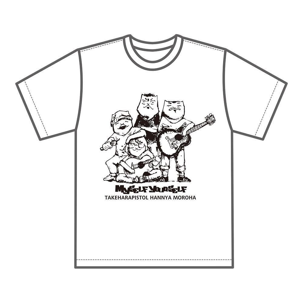 芦沢ムネトがイラストを手がけた「タワーレコード新宿店18周年×宮川企画『マイセルフ,ユアセルフ』」のTシャツ。