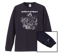 芦沢ムネトがイラストを手がけた「LOFT 41TH ANNIVERSARY 宮川企画『マイセルフ,ユアセルフ』」のロングTシャツ。
