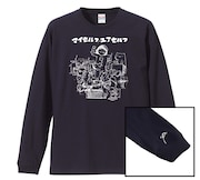 芦沢ムネトがイラストを手がけた「LOFT 41TH ANNIVERSARY 宮川企画『マイセルフ,ユアセルフ』」のロングTシャツ。