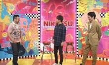 左からケンドーコバヤシ、陣内智則、千原ジュニア。(c)読売テレビ