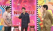 ケンコバ、再婚した陣内に絡みまくり「なんでお前に2回もチャンスあんねん」