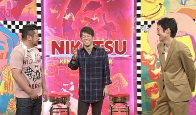 左からケンドーコバヤシ、陣内智則、千原ジュニア。(c)読売テレビ