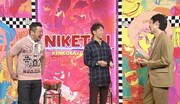 左からケンドーコバヤシ、陣内智則、千原ジュニア。(c)読売テレビ